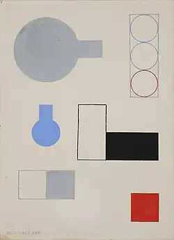 Composição r, guache sobre papel, 1931