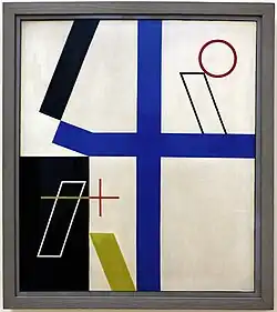 Quatre espaces à croix brisée, óleo sobre tela, 1932