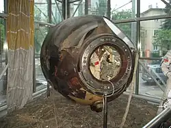 Insígnia da missão