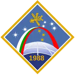 Insígnia da missão