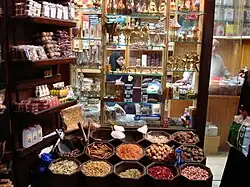 Incenso de Boswellia sacra à venda no Médio Oriente