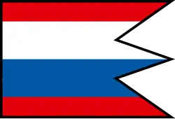 Bandeira de Spišský Hrhov