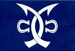 Bandeira de Střezetice