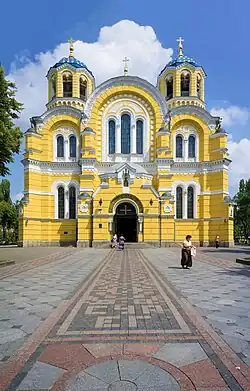 Catedral de São Volodymyr, Kiev