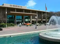 Stanford U. Medical Center Palo Alto, California (1955)