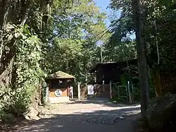Núcleo Pau da Fome, Uma das entradas do Parque