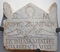 Lápide de Licínia Âmia