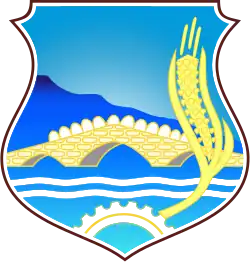 Selo oficial de Vushtrri/Vučitrn