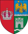 Brasão de armas de Județul Brașov