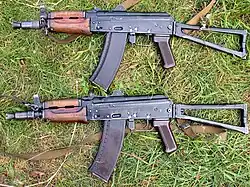 Carabinas AKS-74U.