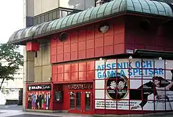 O Teatro Municipal de Estocolmo