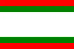 Bandeira de Strážný