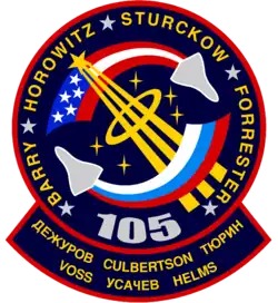 Insígnia da STS-105