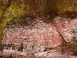 Imagem rupestre em Skepplanda