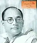 Subhas Chandra Bose, líder revolucionário indiano