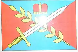 Bandeira de Suchonice