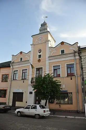 Prefeitura de Sudova Vyshnia.