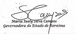 Assinatura de Suely Campos