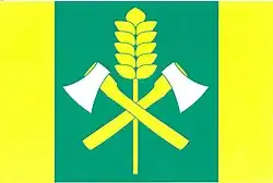 Bandeira de Sukorady