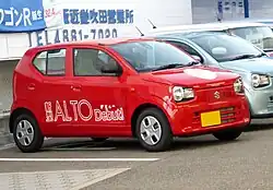 Oitava geração (2014-presente)