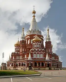 Catedral de San Miguel, em Izhevsk