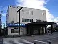 Estação Takefu-Shin da Ferrovia de Fukui