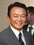 Japão Tarō Asō, Primeiro-Ministro