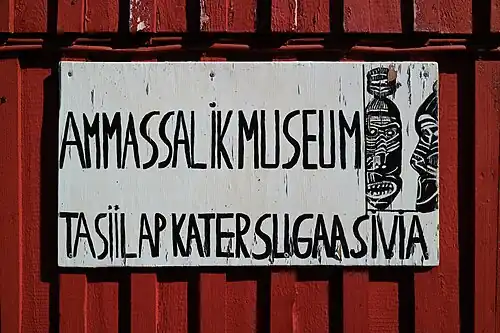 O Museu de Ammassalik
