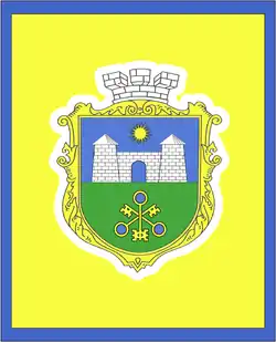 Bandeira de Tatarbunary