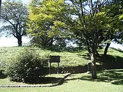 Ruínas do Castelo Tatebayashi