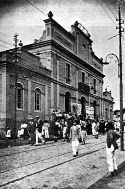 Teatro Ipiranga