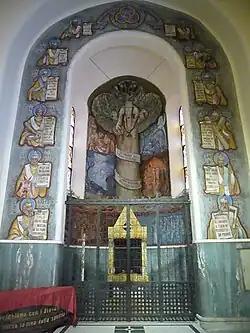 Capela do sacrário.