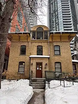 Vista externa do The ArQuives.