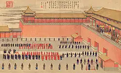 The prisoners are presented at the palace gate of Wumen. The emperor is also offered the head of the Khoja Huo Jizhan. By Jean-Denis Attiret.