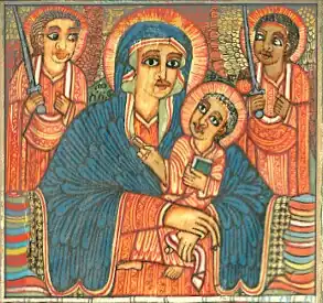 Icône abyssine Théotokos à l'enfant Jésus, musée Paul Delouvrier, Évry, France.