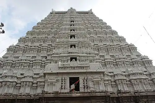 Thiruvannamalai