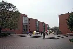 Museu de Arte Metropolitana de Tóquio