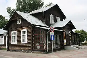 Casa de chá, também chamada de Czajnia