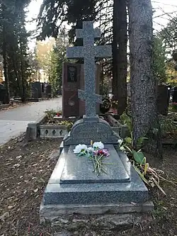 Túmulo de Kaidanovsky