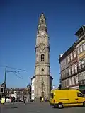 Torre dos Clérigos