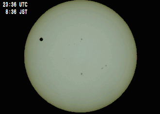 Vídeo de Handa, Aichi, Japão 23:36–04h50 UTC