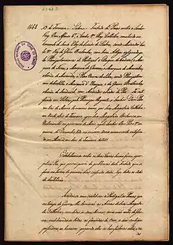 Imagem do tratado afirmado na cidade de Lisboa, entre Portugal e Espanha, ao qual pôs fim a Guerra da Restauração entre os dois países.