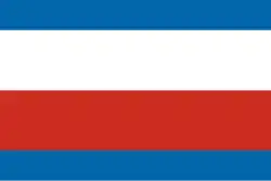 Bandeira da região de Trenčín