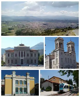 Montagem da cidade de Trípoli