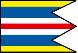 Bandeira de Tŕnie