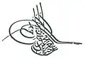 Tughra de Abdalazize