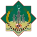 Brasão de armas de Turquemenabate