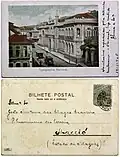 Cartão postal de 1905 com a estampa do palácio da então sede