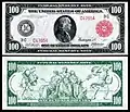 Nota de US$ 100 do Federal Reserve de 1914 A primeira nota de US$100 do Federal Reserve foi emitida com um retrato de Benjamin Franklin no anverso e figuras alegóricas representando trabalho, abundância, América, paz e comércio no reverso.