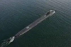 O USS North Dakota na superfície.
